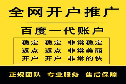 娱乐行业SEM服务托管的广告创意与执行