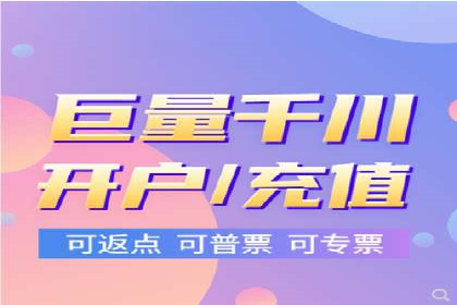信息流广告投放实战：提升广告效果的关键