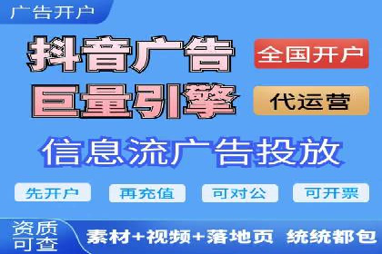 竞价代运营在SEM推广中的实战经验分享