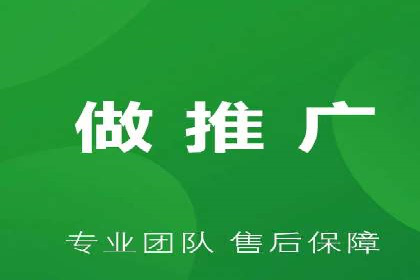 信息流社交运营实战案例分析