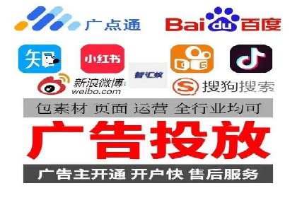 代理开户的背后：安全与效率的平衡