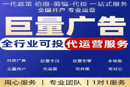 新闻资讯类APP如何利用头条信息流提升用户粘性